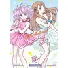 Image de Dans l'ombre de Creamy Tome 5 Emi Mitsuki