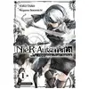 Image de Nier : automata - Opération Pearl Harbor Tome 1