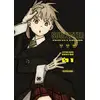 Image de Soul Eater - Perfect Edition - Tome 1 Atsushi Ohkubo