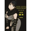 Image de Soul Eater - Perfect Edition - Tome 4 Atsushi Ohkubo