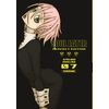 Image de Soul Eater Perfect Edition - Tome 7 Atsushi Ohkubo