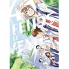Image de Fends le vent ! Tome 4 Wataru Midori