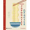Image de Cuisine japonaise ultra-facile Tim Anderson