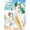 Image de Escale à Yokohama Tome 4 Hitoshi Ashinano