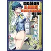 Image de Demon lord & one room hero Tome 2 Toufu