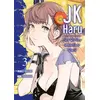 Image de JK Haru - sex worker in another world Tome 3