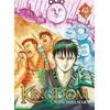 Image de Kingdom Tome 63 Yasuhisa Hara