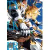 Image de The most notorious talker Tome 6 Jaki