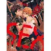 Image de Zombie hide sex Tome 1 Yuo Yodogawa