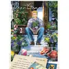 Image de Dear gene Tome 2 Kaya Azuma