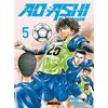 Image de Ao Ashi, playmaker Tome 5 Yûgo Kobayashi, Yûgo Kobayashi
