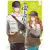 Image de The Ice Guy & The Cool Girl T04 Miyuki Tonogaya