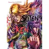 Image de Sôten no Ken Tome 4 Buronson, Tetsuo Hara