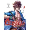 Image de Chiruran t.9