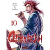 Image de Chiruran Tome 10
