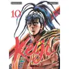 Image de Keiji T10