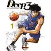 Image de Deep 3 Tome 1