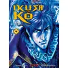 Image de Ikusa No Ko - La légende d'Oda Nobunaga T04