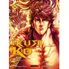 Image de Ikusa no ko : la légende d'Oda Nobunaga Tome 11 Tetsuo Hara