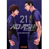 Image de Ao Ashi, playmaker Tome 21 Yûgo Kobayashi, Yûgo Kobayashi