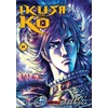 Image de Ikusa no ko : la légende d'Oda Nobunaga Tome 8 Tetsuo Hara