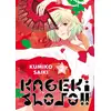 Image de Kageki shojo !! Tome 2 Kumiko Saiki