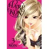Image de Hare-kon Tome 3 Non