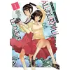Image de Aujourd'hui le futur Tome 1 Akihito Yoshitomi