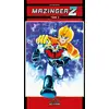 Image de Mazinger Z Tome 3 Gô Nagai, Gô Nagai