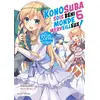 Image de KonoSuba: sois béni monde merveilleux ! Tome 6