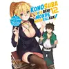 Image de KonoSuba: sois béni monde merveilleux ! Tome 12 Natsume Akatsuki