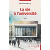 Image de La vie à l'université : Récit Mouhamadou Ly
