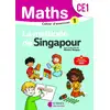 Image de La méthode de Singapour : Mathématiques : CE1 - Cahier d'exercices 1 (édition 2025) Monica Neagoy, Nathalie Nakatani, Agnès Szikora, Evelyne Touchard