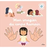 Image de Milan Mon Imagier du Corps Humain