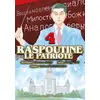Image de Raspoutine le patriote Tome 4