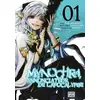 Image de Mynoghra, annonciateur de l'apocalypse Tome 1 Yasaiko Midorihana, Hidekazu Gomi