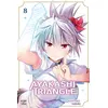 Image de Ayakashi Triangle T08 Kentaro Yabuki