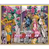 Image de Jojo's bizarre adventure - saison 7 - steel ball run : coffret Tomes 13 à 24 Hirohiko Araki