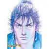 Image de Vagabond Tome 1 Takehiko Inoué