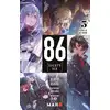 Image de 86 [Eighty Six] Tome 5 Shirabii