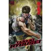 Image de Takeki ryusei Tome 1 Tetsuo Hara