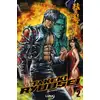 Image de Takeki ryusei Tome 2 Tetsuo Hara