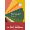 Image de Le répertoire des saveurs : nouvelles associations, recettes et astuces Niki Segnit