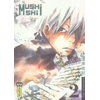 Image de Mushishi Tome 2 Yuki Urushibara