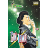 Image de Gintama Tome 5 Hideaki Sorachi
