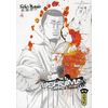 Image de Ushijima, l'usurier de l'ombre Tome 4 Shôhei Manabe