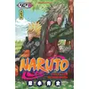 Image de Naruto Tome 42 Masashi Kishimoto