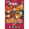 Image de Naruto Tome 44 Masashi Kishimoto