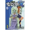 Image de Yu-Gi-Oh ! GX Tome 5 Naoyuki Kageyama, Kazuki Takahashi