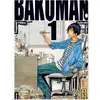 Image de Bakuman Tome 1 Takeshi Obata, Tsugumi Ohba